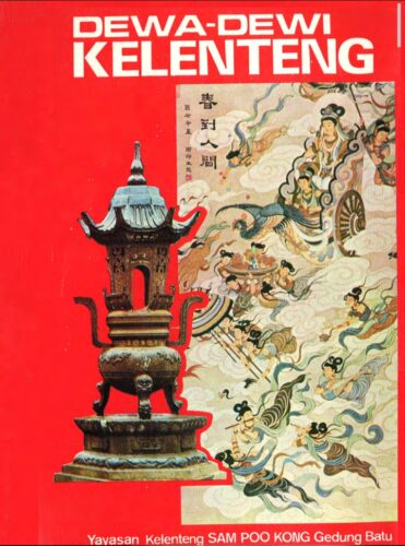 Buku Dewa-Dewi Kelenteng Sam Poo Kong 1990