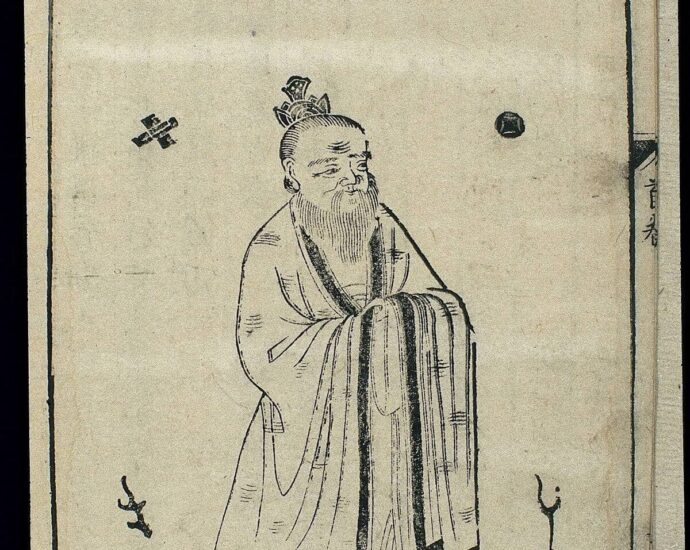 Ge Hong - 3 - 1200