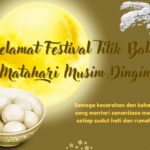 Kumpulan Ucapan Festival Titik Balik Matahari Musim Dingin 2021