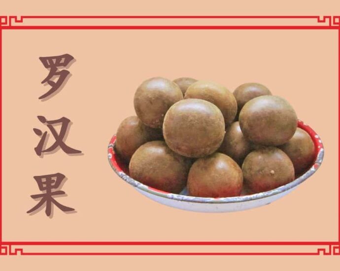 Luo Han Guo (罗汉果) Sebagai Pengganti Gula dan Tingkatkan Daya Tahan Tubuh Luo han guo (Hanzi: 罗汉果, Pinyin: Luóhànguǒ) merupakan salah satu obat tradisional yang telah digunakan oleh rakyat Tiongkok secara turun temurun. Luo han guo atau bisa juga disebut monk fruit (神仙果) mendapatkan namanya dari kepercayaan biksu Buddha yang merupakan orang-orang yang pertama kali memanfaatkan buah ini. Luo Han Guo (罗汉果) Sebagai Pengganti Gula dan Tingkatkan Daya Tahan Tubuh