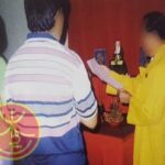Upacara Pengakuan Anak - Guo Fang Yi Shi (过房仪式)