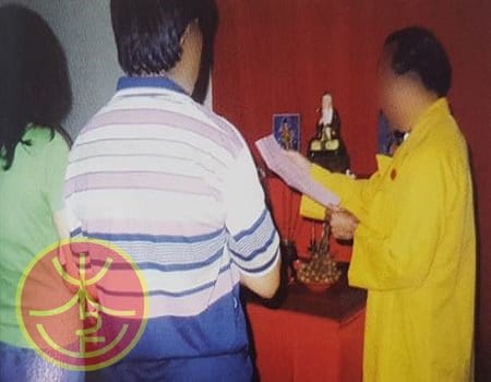 Upacara Pengakuan Anak - Guo Fang Yi Shi (过房仪式)