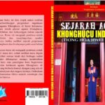 Kitab Lunyu : Belajar Dan Unggul (学而优则仕) Kemudian untuk berkarya di masyarakat memakmurkan lingkungan sekitar... Sejarah Agama Khonghucu Indonesia (Tiong Hoa Hwee Koan)