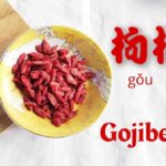 Manfaat Kesehatan Cincau Hitam dan Cincau Hijau Bagi Tubuh Cincau adalah gel serupa agar-agar yang diperoleh dari perendaman daun cincau dalam air. Goji berry aka Wolfberry Untuk Hidup Sehat dan Awet Muda