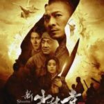 Lirik Lagu OST Love Between Fairy And Devil: Xun Yi Ge Ni 寻一个你 Lirik lagu OST Love Between Fairy And Devil (苍兰诀) - Xun Yi Ge Ni 寻一个你 Lirik Lagu 悟 (Wù) OST Shaolin aka The New Shaolin Temple (新少林寺)