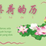 Patung Dewa-Dewi Tionghoa Di Danau Ada banyak Bunga Teratai Yang Elok (渠荷的历)