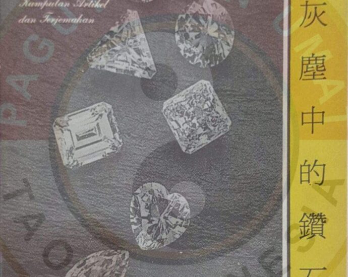 Majalah Tao : Intan Dalam Debu - Volume 1