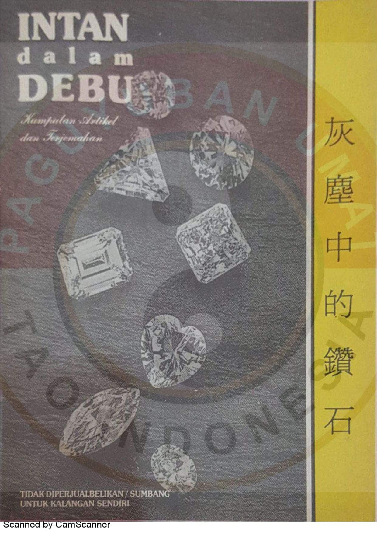 Majalah Tao : Intan Dalam Debu - Volume 1 Untuk download PDF, silahkan klik kanan nama file dibawah ini, lalu pilih "Save As..." Nama File: majalah-tao-intan-dalam-debu-volume-1.pdf Ukuran: 9 MB Majalah Tao : Intan Dalam Debu - Volume 1