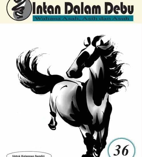 Majalah Tao : Intan Dalam Debu - Volume 36 - Januari 2014