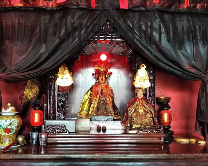 Dewi Sui We Sen Niang (水尾圣娘)
