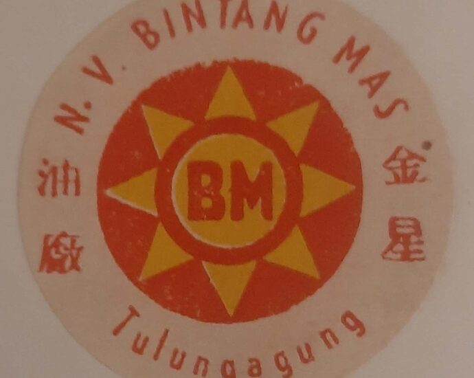 Pabrik Beras & Minjak Kelapa Bintang Mas Koleksi Museum Pustaka Peranakan Tionghoa Pabrik Beras & Minjak Kelapa Bintang Mas