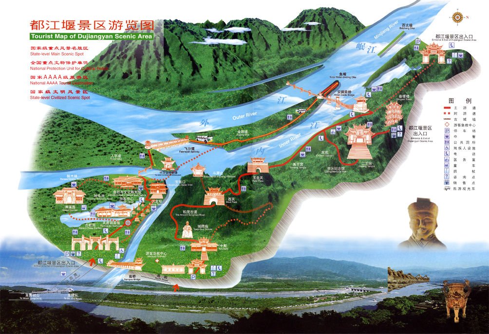 Sistem Irigasi & Pengendalian Banjir Dujiangyan (都江堰) Sistem Irigasi Dujiangyan (Simplified: 都江堰, Traditional: 都江堰, Pinyin: Dū Jiāng Yàn) adalah sistem irigasi yang dibangun oleh Negara Qin (Simplified: 秦国, Traditional: 秦國, Pinyin: Qín Guó) pada masa Negara-Negara Berperang. Terletak di kota Dujiangyan, Sichuan, Tiongkok. Pada masa Negara-Negara Berperang merupakan daerah Shu (Simplified: 蜀, Traditional: 蜀, Pinyin: Shǔ). Peta Dujiangyan (都江堰)