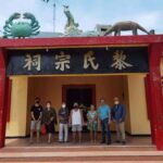 Terusan Ling (灵渠) : Menghubungkan Permukaan Air Rendah Menuju Permukaan Air Tinggi Terusan Ling (Simplified: 灵渠, Traditional: 靈渠, Pinyin: Líng Qú) adalah sistem kanal yang dibangun pada masa Dinasti Qin oleh Shi Lu (Simplified: 史禄, Traditional: 史祿, Pinyin: Shǐ Lù). Rumah Abu Marga Lay, Kupang, NTT