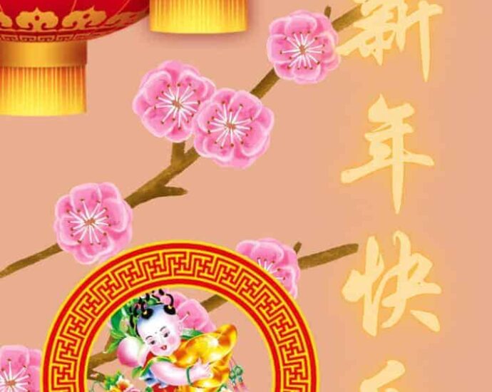 Ucapan Xin Nian Kuai Le Tahun Baru Imlek dalam Bahasa Tionghoa Lengkap dengan Hanzi, Pinyin, dan Artinya