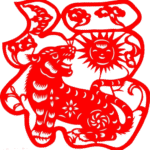 Seribu Karakter Klasik: (吊民伐罪,周发殷汤 diao min fa zui zhou fa yin tang) Seribu Karakter Klasik: (吊民伐罪,周发殷汤 diao min fa zui zhou fa yin tang) Chuanghua (窗花), Seni Prakarya Memotong Kertas Tiongkok