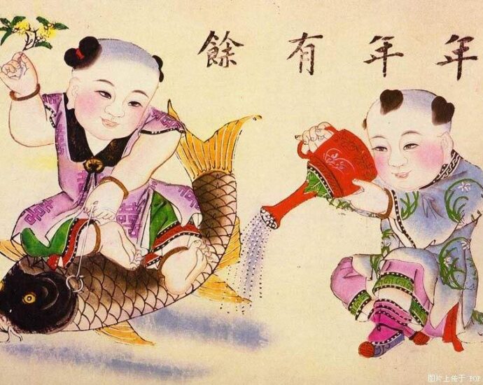 Gambar Tahun Baru Imlek (年画)