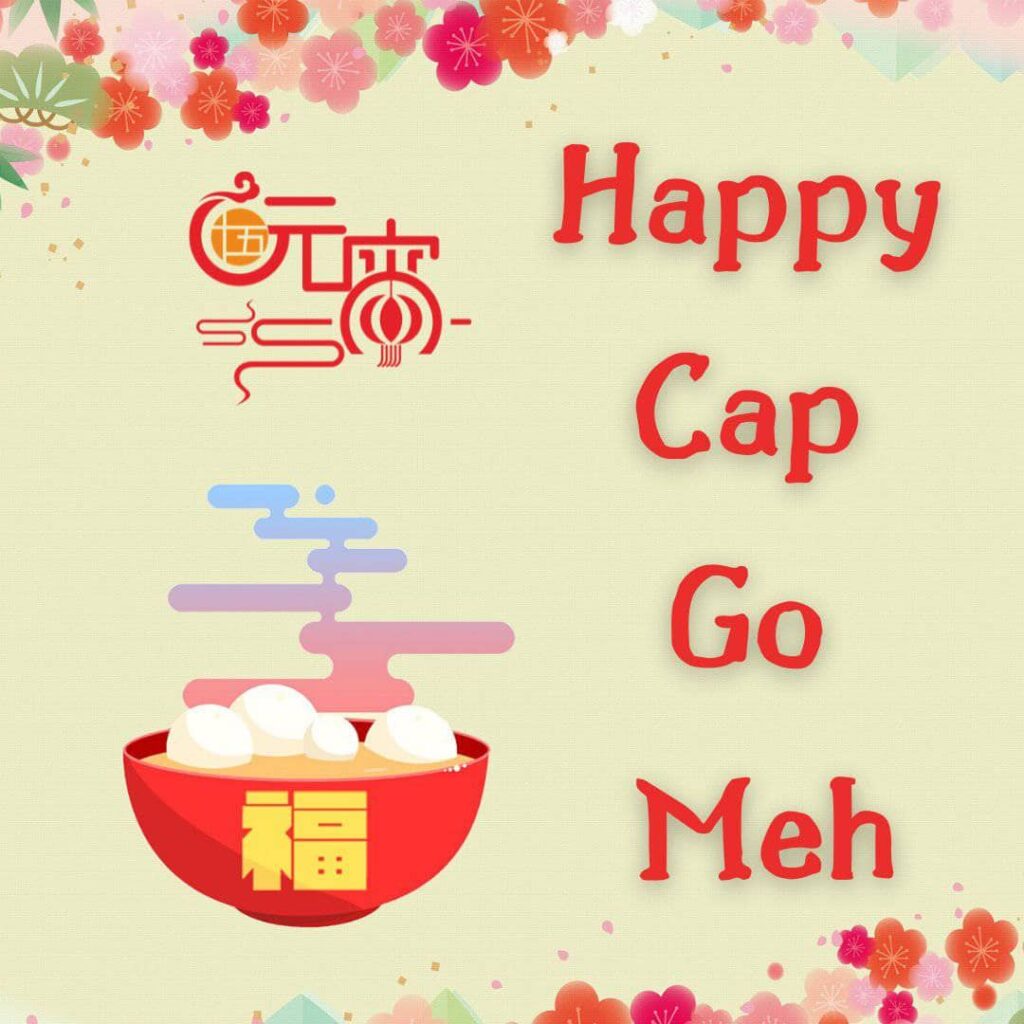 Gambar Ucapan Cap Go Meh