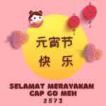 Apa Saja Hal Tabu Pada Perayaan Tahun Baru Imlek ? Tahun Baru Imlek merupakan festival tradisional paling penting bagi masyarakat Tionghoa. Selamat Merayakan Cap Go Meh 2573