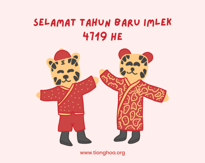 Tionghoa Org - Selamat Tahun Baru Imlek 4719 HE - 1