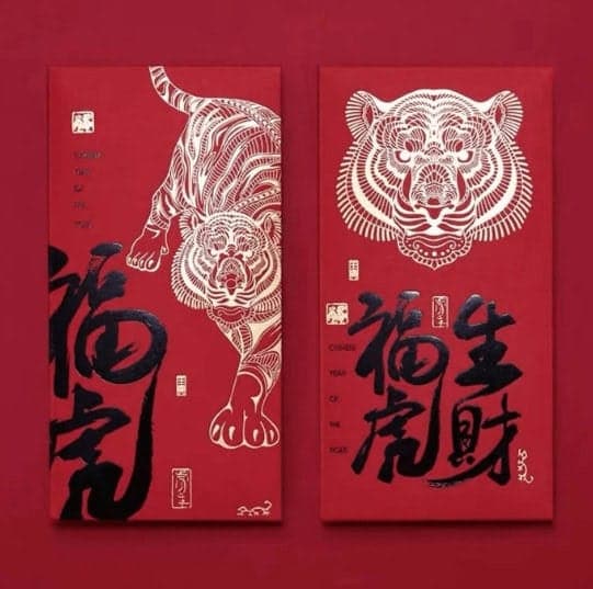 Apa Makna Di Balik Tradisi Pemberian Angpao Saat Perayaan Tahun Baru Imlek ? Pembagian angpao adalah salah satu tradisi masyarakat Tionghoa saat perayaan Tahun Baru Imlek. Apa Makna Di Balik Tradisi Pemberian Angpao Saat Perayaan Tahun Baru Imlek ?