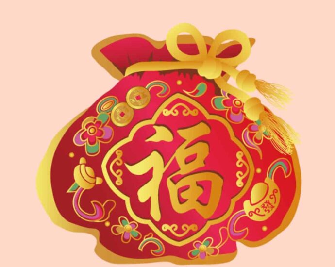 Uang Keberuntungan Tahun Baru Imlek - Yasui Qian (压岁钱)