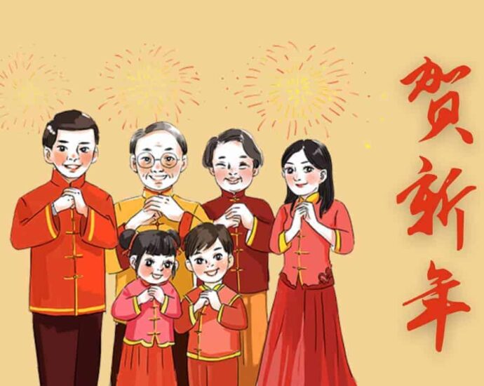 Teks Lagu Perayaan Tahun Baru Imlek - He Xin Nian (贺新年) Lengkap dengan Hanzi, Pinyin, dan Artinya