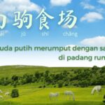 Manfaat Kesehatan Teh Hijau Tiongkok (绿茶) Teh hijau adalah teh yang paling disukai di negara Tiongkok selama ribuan tahun, sejak zaman Shennong (Hanasi: 神农, Pinyin: Shénnóng). Kuda Putih Merumput Dengan Santai Di Padang Rumput (白驹食场)