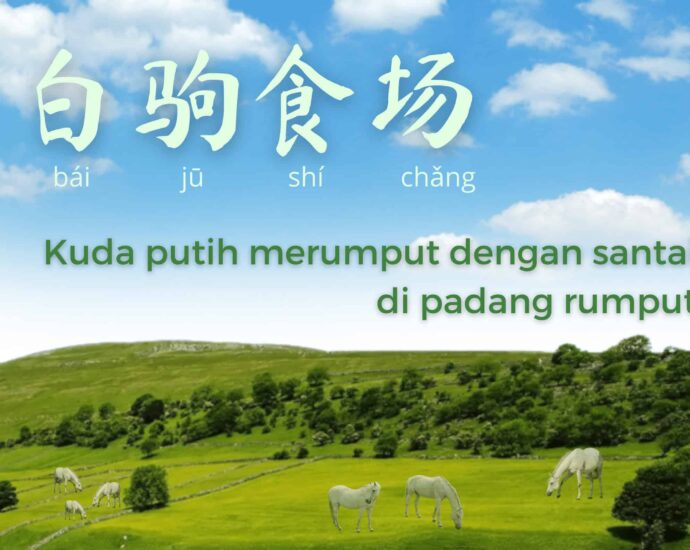 Kuda Putih Merumput Dengan Santai Di Padang Rumput (白驹食场)