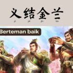 Idiom Tiongkok – Menggambar Ular Menambahkan Kaki (画蛇添足 Hua She Tian Zu) 画蛇添足 Hua She Tian Zu adalah idiom yang berevolusi dari cerita dongeng, yang pertama kali berasal dari《战国策·齐策二》. Idiom Tiongkok : Berteman Baik (义结金兰)