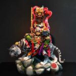Upacara Mengharmoniskan Suami Istri - He He Yi Shi (和合仪式) Upacara Mengharmoniskan Suami Istri - He He Yi Shi (和合仪式) Dewa Han Tan Kong
