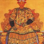 Asal Usul Marga Xian (咸) Keturunan Kaisar Di Ku (帝喾) mendapatkan nama keluarga Xian (咸). Kangxi, Kaisar Ilmuwan