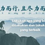 Sekilas Budaya Tionghoa : Kacang Jangan Lupa Kulit Makin maju budaya satu kelompok, makin maju pula peradaban dari kelompok tersebut, dari budaya yang ditinggalkan oleh nenek moyang satu kelompok masyarakat, bisa dilihat bagaimana tingkat peradaban dan perkembangan kelompok masyarakat tersebut pada masa lalu dan juga masa sekarang ini. Kebudayaan yang ada sekarang ini merupakan ciptaan dan peninggalan nenek moyang masa lalu, dengan demikian, sebenarnya masa sekarangpun kita bisa dan harus menciptakan budaya yang nantinya akan merupakan peninggalan kita untuk anak cucu kita. Pepatah Tiongkok - Lakukan Apa Yang Bisa Dilakukan, Lakukan Yang Terbaik (量力而行,且尽力而为)