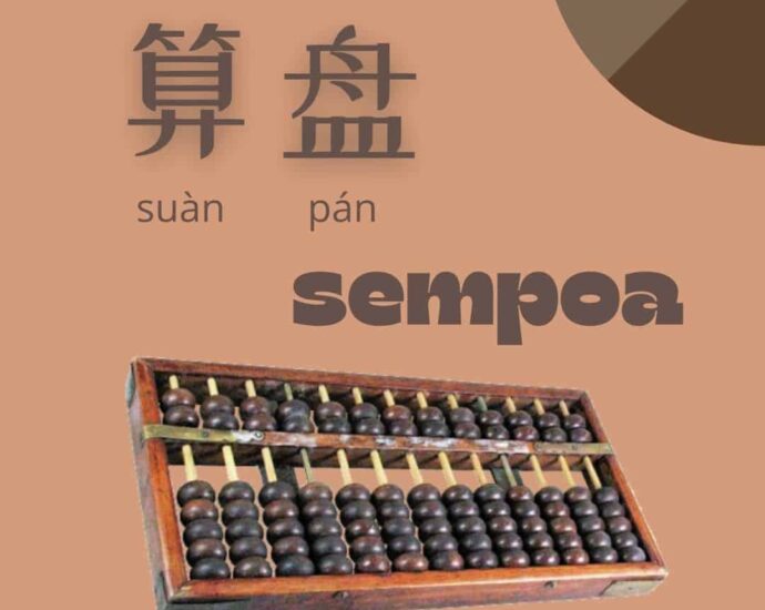 Kegunaaan Lain Dari Sempoa Sempoa adalah alat hitung tradisional Tiongkok dan telah mengakar dalam kehidupan sehari-hari. Kegunaaan Lain Dari Sempoa
