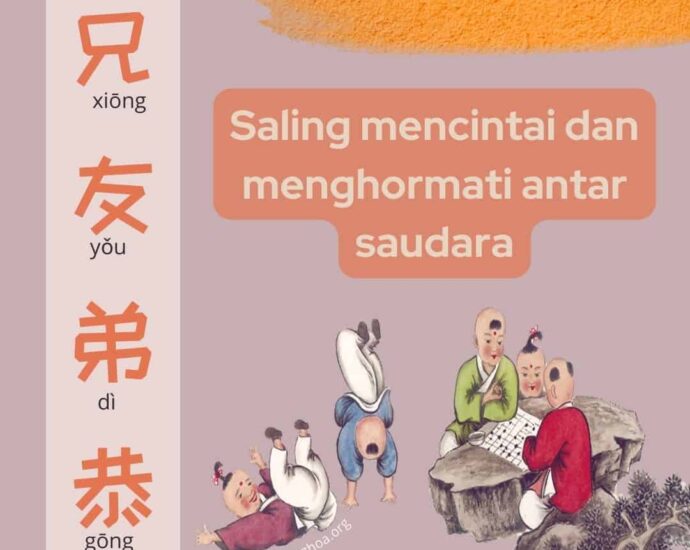 Saling Mencintai dan Menghormati Antar Saudara