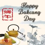 Tradisi Festival Perahu Naga Dalam bahasa Tionghoa, Festival Perahu Naga disebut sebagai Duanwu Jie (Hanzi: 端午节, Pinyin: Duānwǔ jié). Ucapan Festival Peh Cun