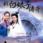 Pengenalan Karakter Drama “The Romance of Hua Rong 1” – Yuan Hao & Zhao ZhaoYi Drama ini diadaptasi dari novel Yue Xie Yingqing dengan judul yang sama, menceritakan kisah cinta romantis antara raja bajak laut yang bangga dan “hewan peliharaan manis yang tinggi gula” antara raja bajak laut yang sombong dan jenderal. Serial TV Legenda Siluman Ular Putih