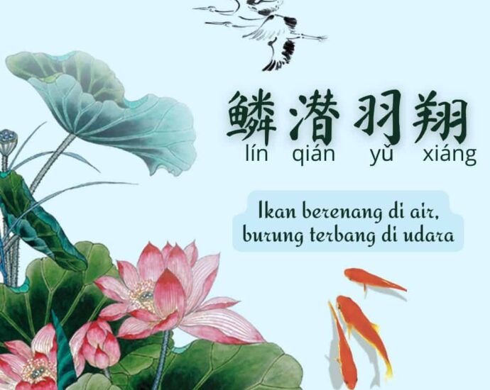 Ikan Berenang Di Air, Burung Terbang Di Udara