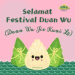 Makna & Tradisi Kuno Festival Pertengahan Musim Gugur 中秋节 Festival Pertengahan Musim Gugur (中秋节, zhōng qiū jié) adalah salah satu dari empat festival tradisional utama di Tiongkok. Selamat Festival Duan Wu