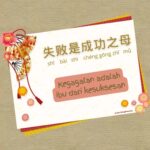 Harimau Dalam Budaya Tionghoa Harimau berasal dari Tiongkok dan memiliki hubungan dekat dengan orang-orang Tiongkok sejak zaman kuno. Kegagalan Adalah Ibu Dari Kesuksesan