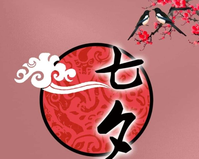 Kumpulan Ucapan Hari Valentine Tionghoa (Festival Qixi)