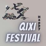 Tradisi Perayaan Festival Kue Bulan aka Festival Pertengahan Musim Gugur Ada banyak kegiatan Festival Pertengahan Musim Gugur berlangsung selama periode perayaan ini. Happy Qixi Festival (七夕) Hari Valentine Tionghoa
