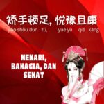 Puisi Tentang Bunga Begonia Bunga Begonia dalam bahasa Tionghoa disebut Haitang (Hanzi: 海棠, Pinyin: Hǎitáng). Menari, Bahagia, dan Sehat (矫手顿足, 悦豫且康)