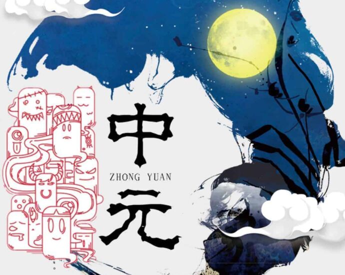 Asal Usul Festival Zhongyuan (中元节) Menurut Taoisme Festival Zhongyuan (Hanzi: 中元节, Pinyin: Zhōng yuán jié) dirayakan pada hari kelimabelas bulan ketujuh penanggalan imlek. Asal Usul Festival Zhongyuan (中元节) Menurut Taoisme
