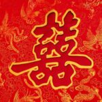 Festival Makanan Dingin, Han Shi Jie 寒食节 Meskipun banyak hari raya dan festival Tionghoa yang dirayakan sekarang, namun ada juga beberapa festival penting yang sudah ada sejak berabad-abad yang lalu. Hanya saja, keberadaan mereka semakin memudar dan maknanya tidak lagi penting. Pantangan Hal Pernikahan Dalam Budaya Tionghoa