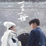 Lirik Lagu 你笑起来真好看 (ni xiao qi lai zhen hao kan) Lirik Lagu 你笑起来真好看 (ni xiao qi lai zhen hao kan) Lirik dan Terjemahan Lagu OST Forever and Ever (一生一世) - Freeze (定格)