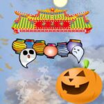 Seribu Karakter Klasik : Bintang Utara Tampak di Langit (璇玑悬斡) Idiom ini dikutip dari Seribu Karakter Klasik (Hanzi: 千字文, Pinyin: Qiānzì Wén) Perbedaan Festival Hantu (鬼节) dan Halloween