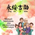 Idiom Tiongkok - Dipaksa Naik Ke Gunung Liang (逼上梁山 Bi Shang Liang Shan) Arti Idiom 逼上梁山 Menikmati Keamanan dan Perdamaian Selamanya (永绥吉劭)