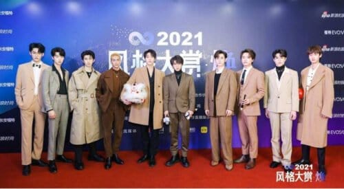 Berikut Beberapa Selebriti Hadiri Acara Sina Fashion Style Awards 2021