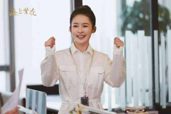 Biodata & Nama Fandom Li Qin 李沁