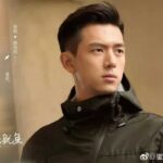Biodata & Nama Fandom Li Xian 李现